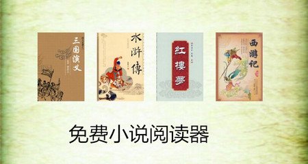 美签菲律宾旅游(美签能否免签入境)